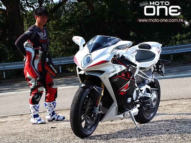 2013 mv agusta f4rr test