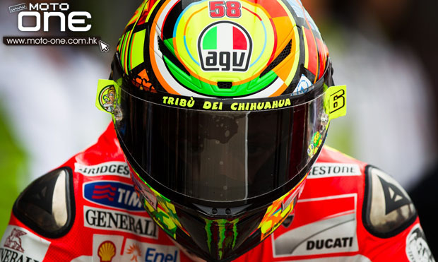 2013 AGV pista gp PROJECT 46