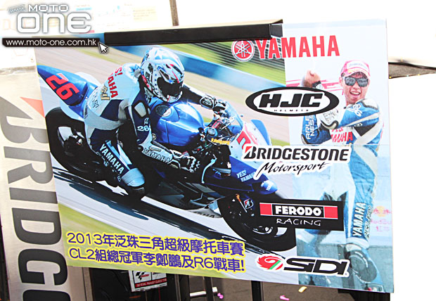 2013 sanwa birdgestone hjc helmets moto-one.com.hk