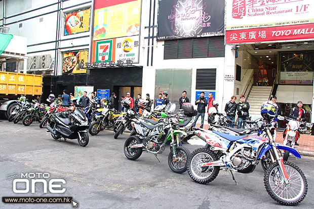 2013 supermoto day moto-one.com.hk