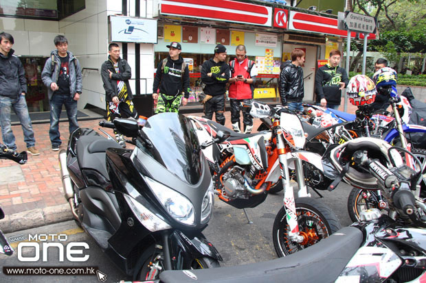 2013 supermoto day moto-one.com.hk