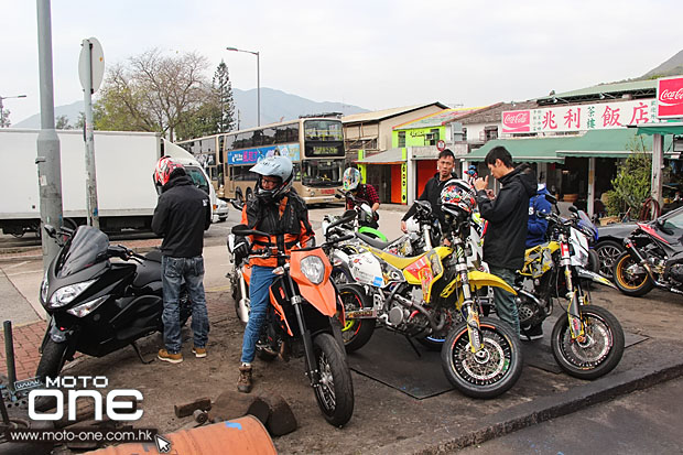 2013 supermoto day moto-one.com.hk