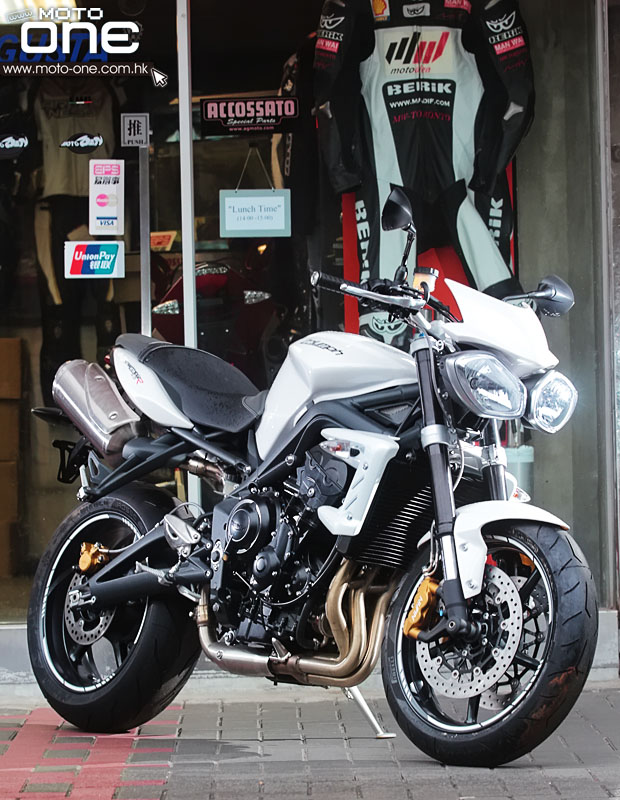 2013 Triumph Street Triple 675R