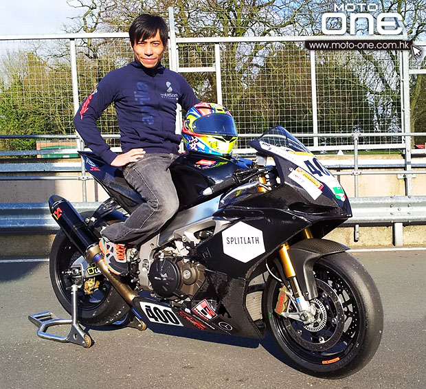 /2013 wai on cheung tt racing travel