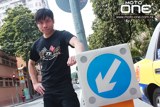 /2013 wai on cheung tt racing travel