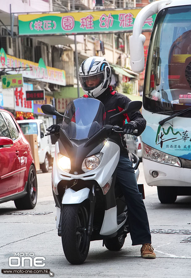 2013 yamaha X-Max 250