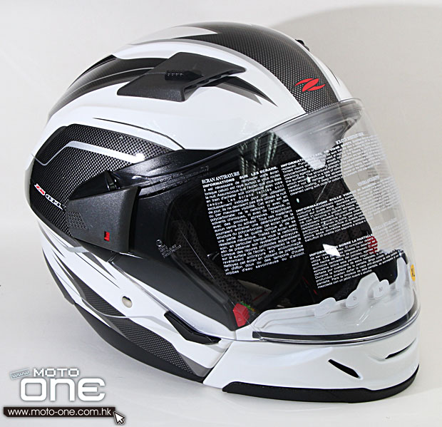 2013 zeus helmet 611a