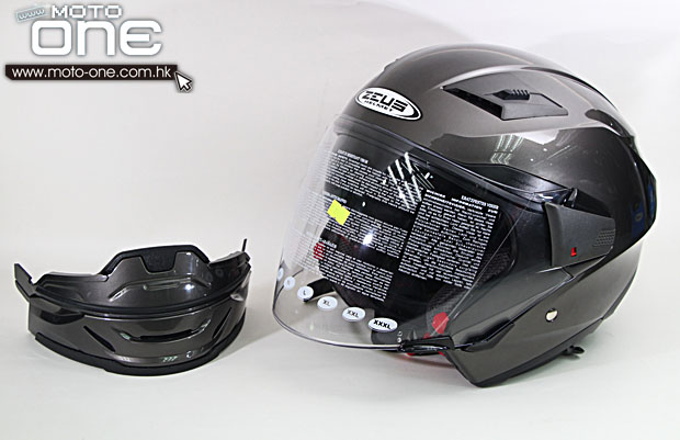 2013 zeus helmet 611a