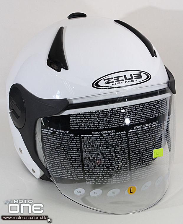 2013 zeus helmet 612