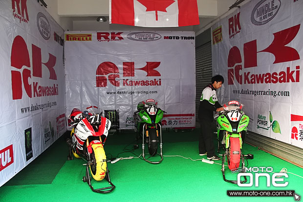 2013 zic 3hours racing moto-one.com.hk