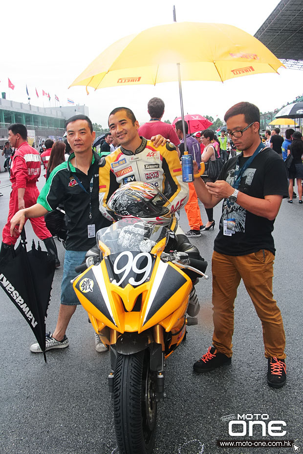 2013 zic summer racing