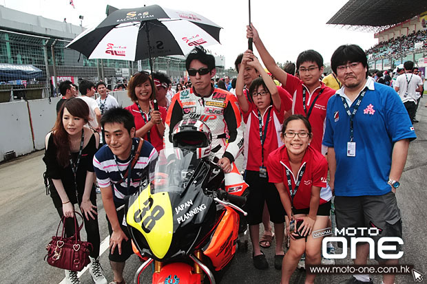 2013 zic summer racing r2