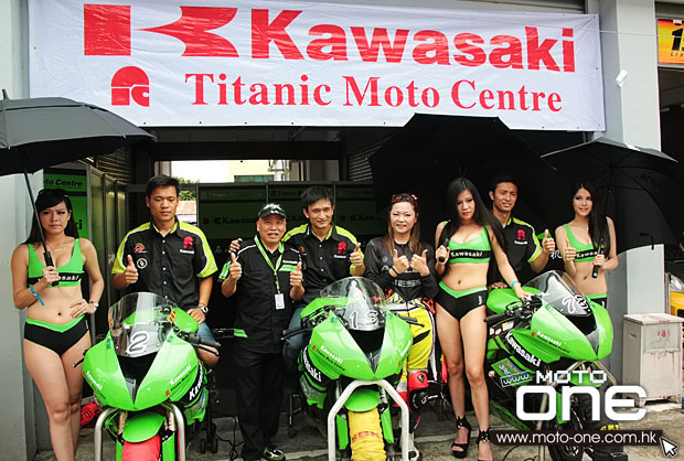 2013 zic summer racing r2