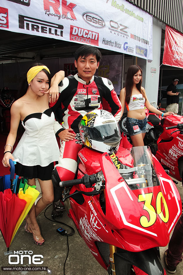 2013 zic summer racing r2