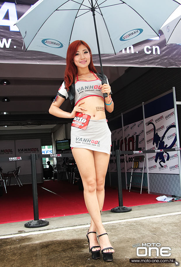 2013 zic summer racing r2