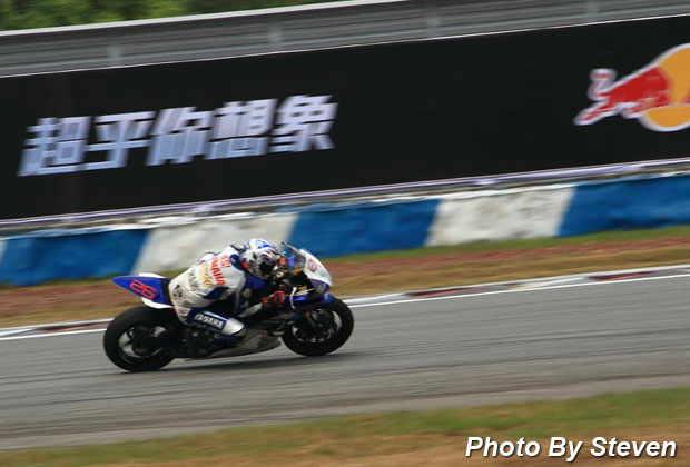 2013 zic superbike race2