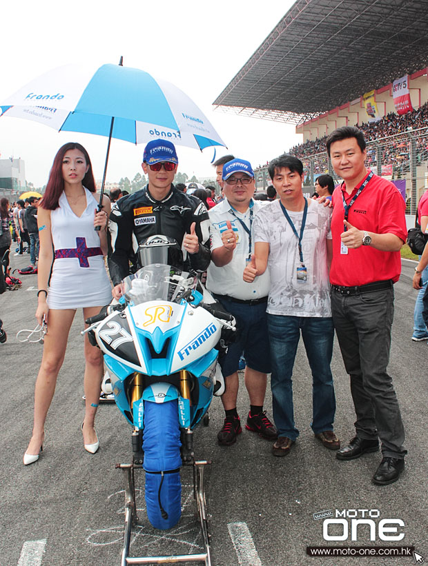 2013 zic superbike race2