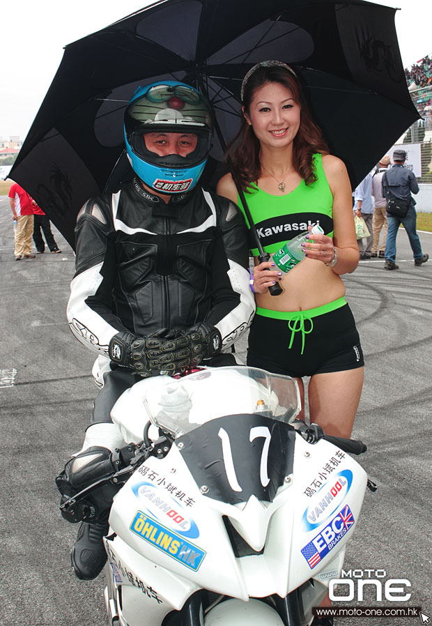 2013 zic superbike race2