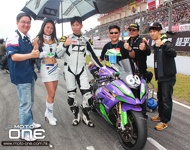 2013 zic superbike race2