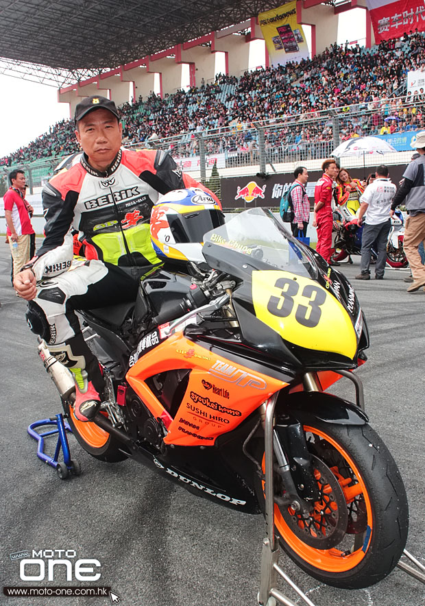 2013 zic superbike race2