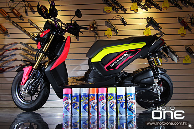 2013 honda zoomer x plasti dip moto-one.com.hk