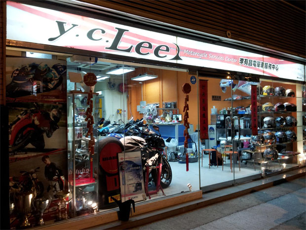 yclee