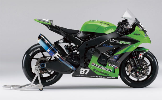 KAWASAKI ZX-10R