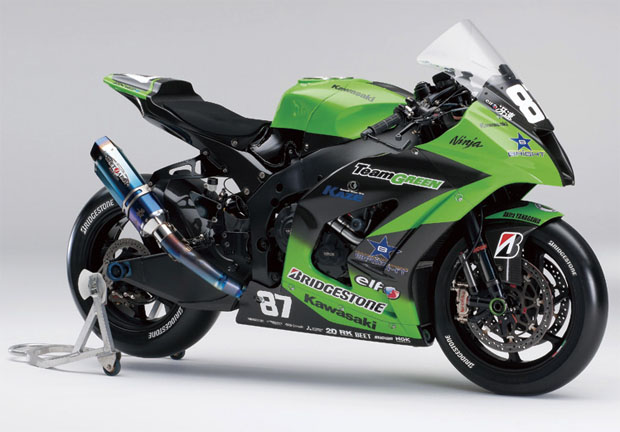 KAWASAKI ZX-10R