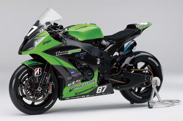 KAWASAKI ZX-10R