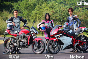 2014 megelli 250r 250s test moto-one.com.hk