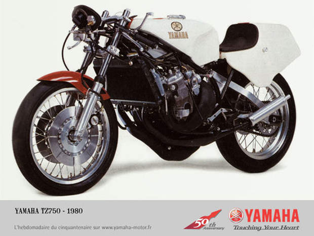 tz750