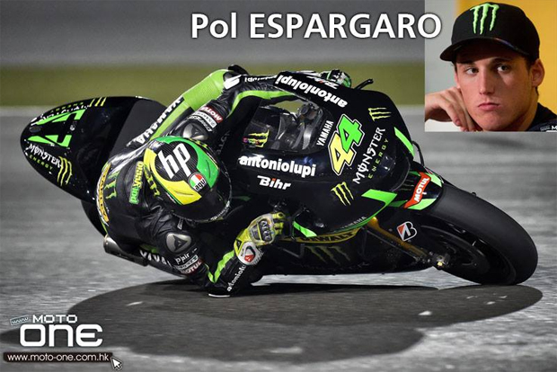 POL.ESPARGARO