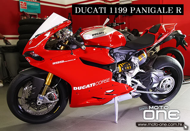 2013 ducati panigale 1199R