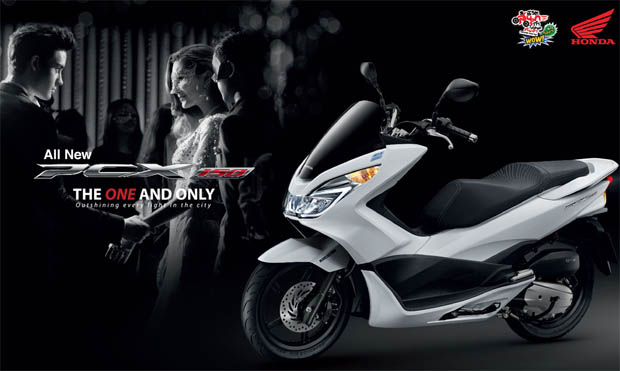 2014 HONDA PCX 150