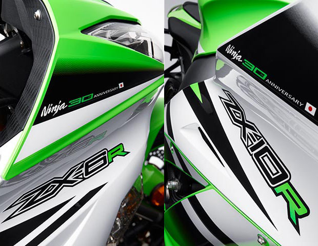 kawasaki zx-10r