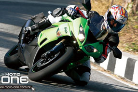 KAWASAKI ZX-6R