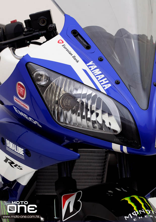 yamaha yzf-r15