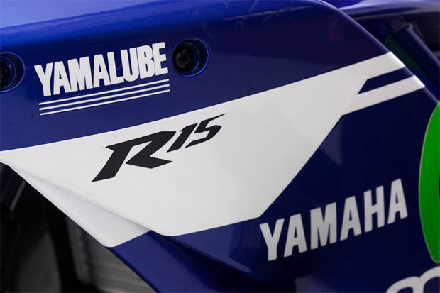 yamaha yzf-r15