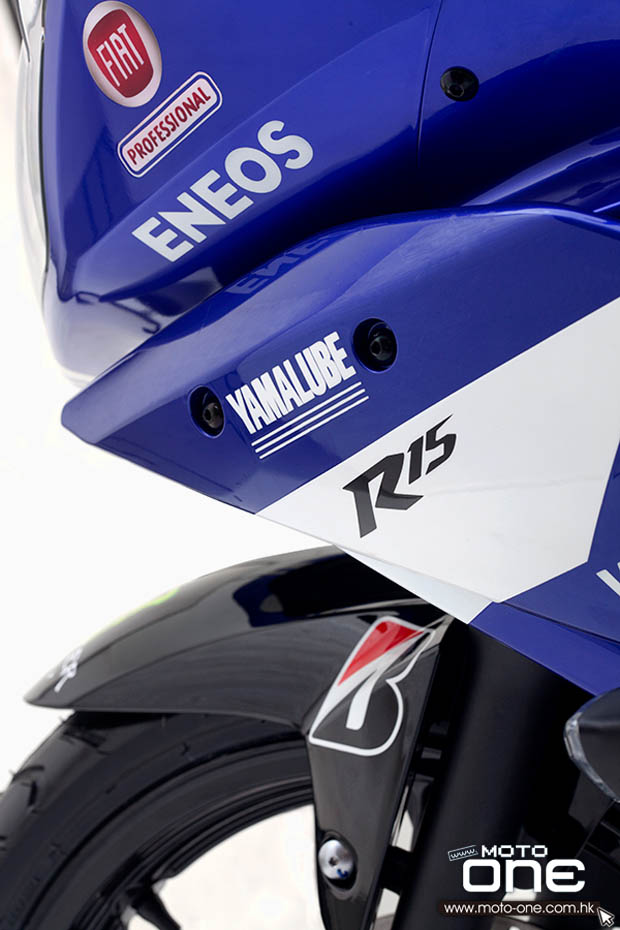 yamaha yzf-r15