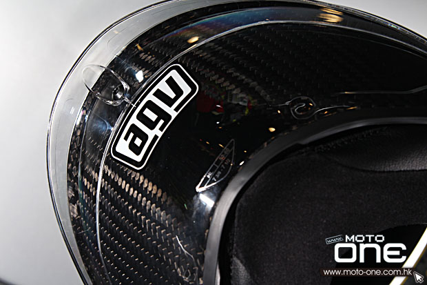 AGV Pista GP Full Carbon