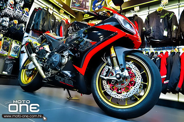 2014 APRILIA RSV4 Factory APRC-ABS Upgrade Parts