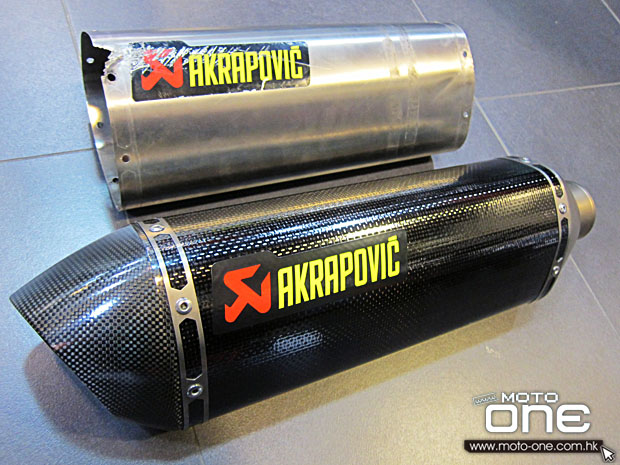 Akrapovic repair