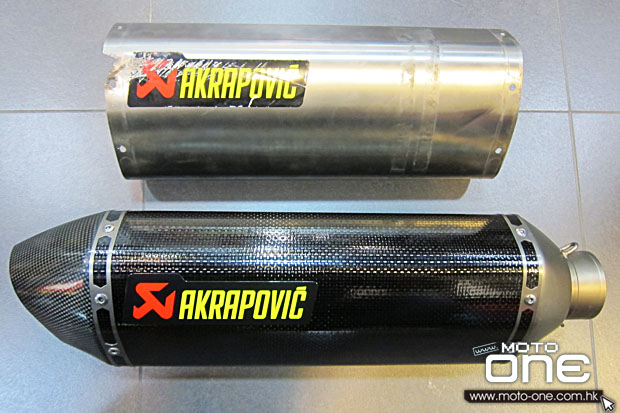 Akrapovic repair