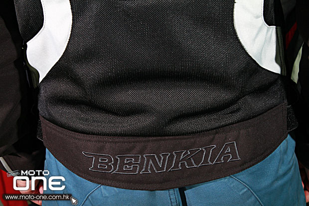 2014 BENKIA BIKE SUIT