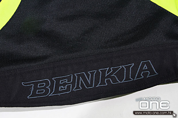 2014 BENKIA BIKE SUIT