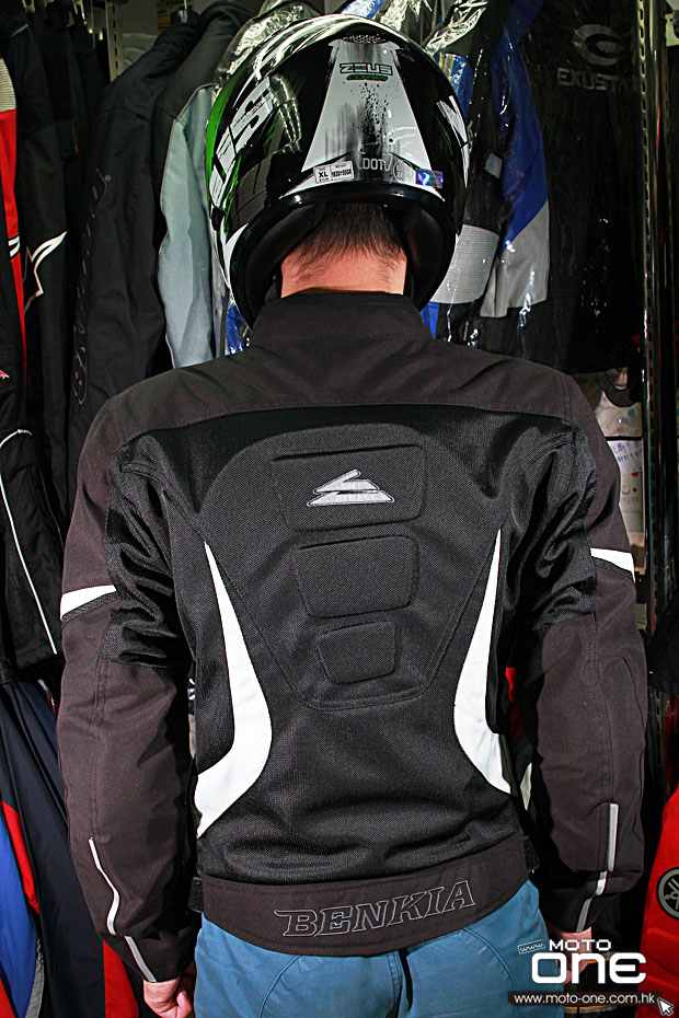 2014 BENKIA BIKE SUIT