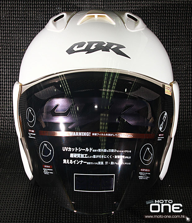 2014 CBR helmets arrived