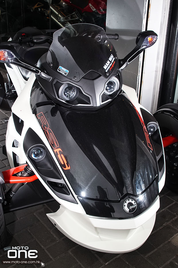 2014 Can-Am Spyder RS-S