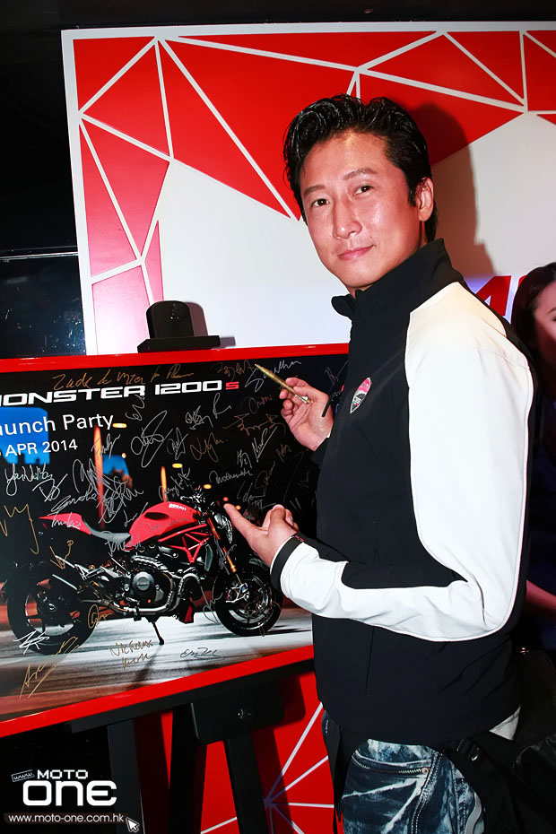 2014 DUCATI MONSTER 1200S LAUNCH PARTY