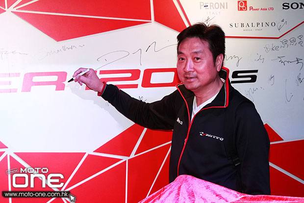 2014 DUCATI MONSTER 1200S LAUNCH PARTY